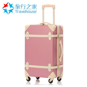 正品旅行之家 学生复古万向轮箱 登机拉杆箱子皮箱行李韩国手提箱