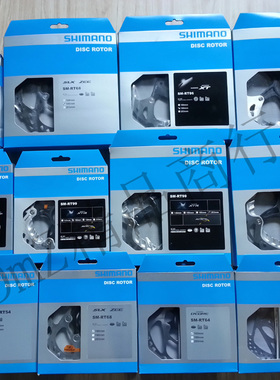 SHIMANO RT900 99 86 81 68  66 64 56 54自行车刹车装置碟片配件