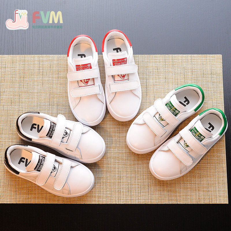 Chaussures enfants pour printemps - semelle caoutchouc - Ref 1037748 Image 1