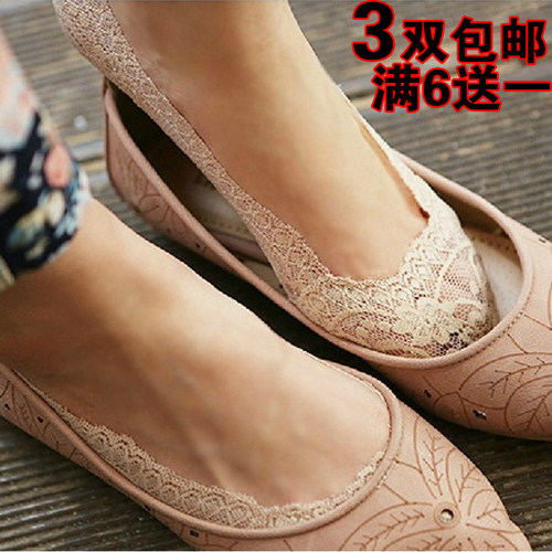 女士夏季冰丝无痕硅胶防滑浅口袜