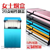 Портсигар, металлические магнитные золотые часы, 20 шт, алюминиевый сплав, делается под заказ, с печатью вашего логотипа