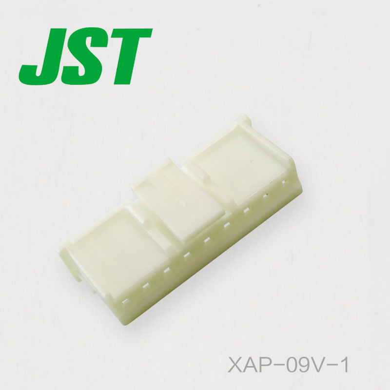 XAP-09V-1供应JST连接器间距2.5mm塑壳原厂售完即止