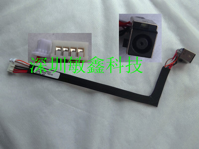 全新原装 惠普HP 4410S 4411S 4416S 4415S 电源接口 电源头