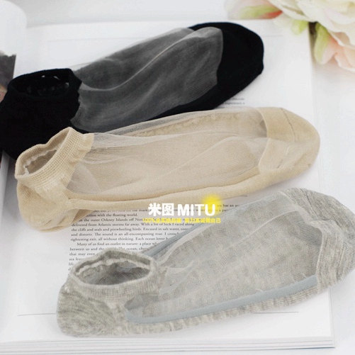 Chaussettes - collants COLLOCATION simple - Ref 780527 Image 1