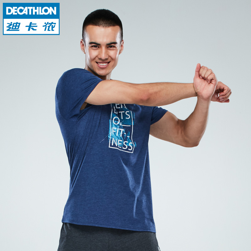 Tshirt de sport homme DOMYOS 8351541 - Ref 458956 Image 1