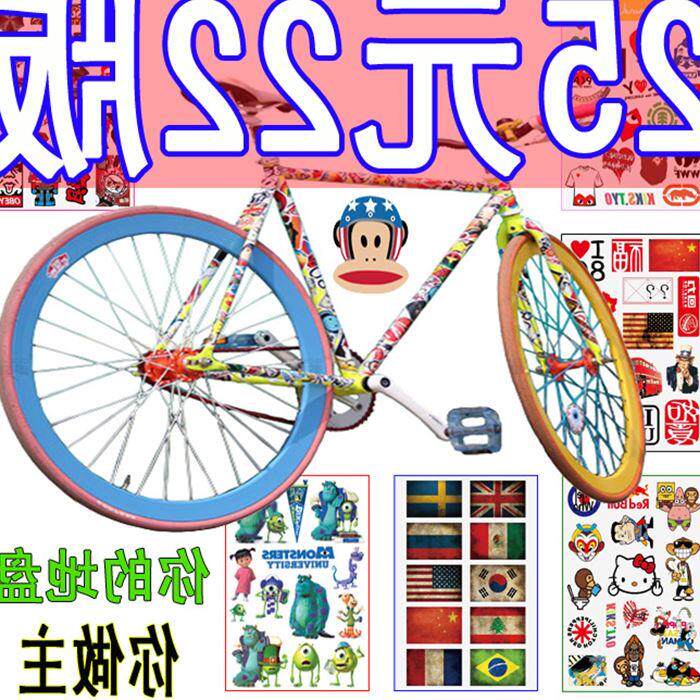 Décoration pour vélo - Ref 2278804 Image 1