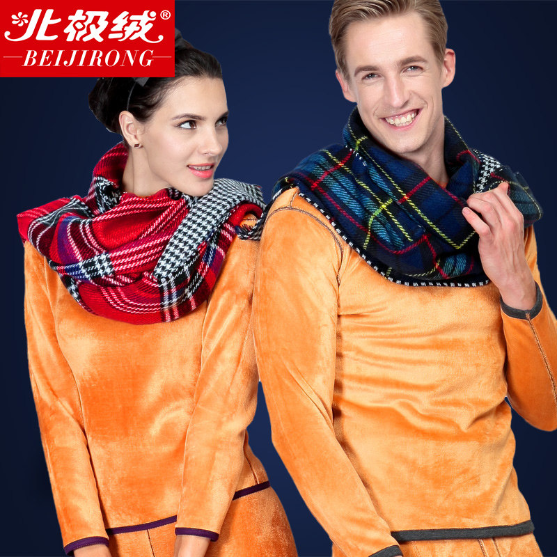 Sous-vêtement thermo Moyen-âge BEJIROG simple en coton - Ref 765895 Image 1