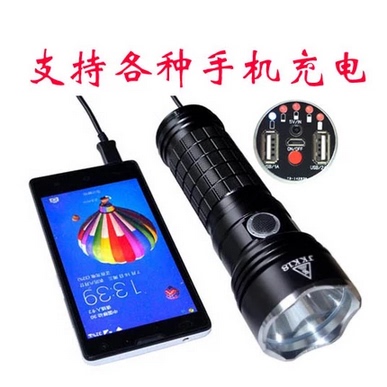 Haut-parleurs pour vélos - Ref 2263702 Image 13