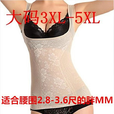 Slip jeunesse en nylon - Ref 644264 Image 8