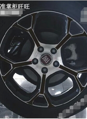 菲亚特 致悦 Ottimo 轮毂贴 专用轮毂碳纤维贴纸 改装轮毂车贴 D