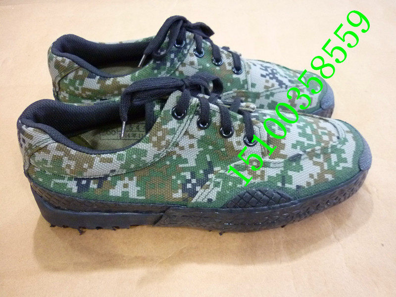 Boots militaires - Ref 1399737 Image 1