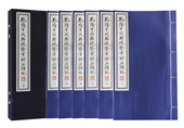 乾隆甲戌脂砚斋评石头记一涵6册16回楼梦宣纸线装 宣纸线装 本书籍重评全批评校本原版 正版 原著影印本正版 线装 书籍 脂砚斋红楼梦原著