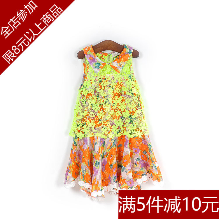 Robe enfant en mousseline de soie - Ref 2047750 Image 1