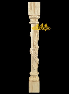 酒柜罗马柱欧式风装修东阳木雕