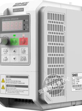 全新正弦变频器EM100-011-3B 11KW 三相380V