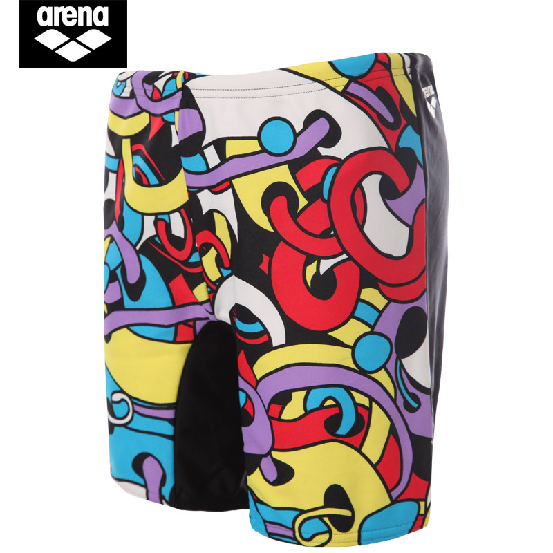 Maillot de bain garcon ARENA    - Ref 2543134 Image 1