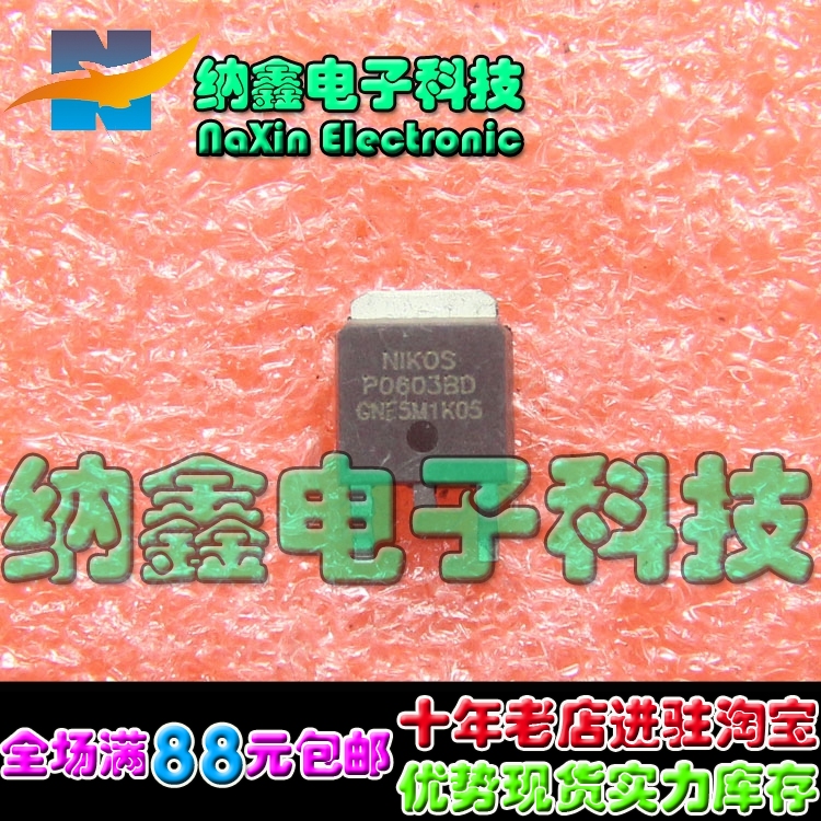 原装正品现货可以直接拍下