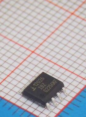 ISL12026IBZ 12026IBZ SOP-8 实时时钟 全新原装