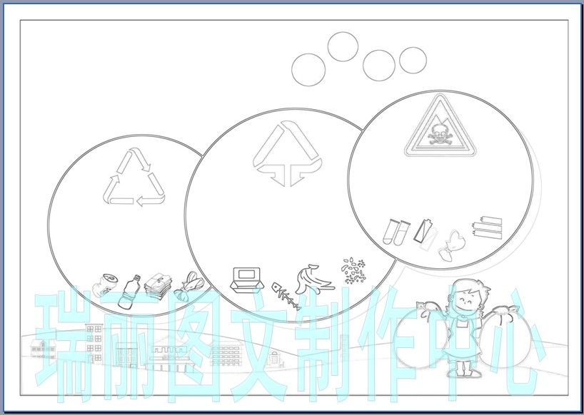 线描涂色小报手工绘制手抄报空白模板小学生画报简报图画样板307