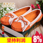 East Timor workshop, spring and autumn Lady peas shoes shoes shoes women's casual shoes women lazy people mother with flat shoes woman shoes