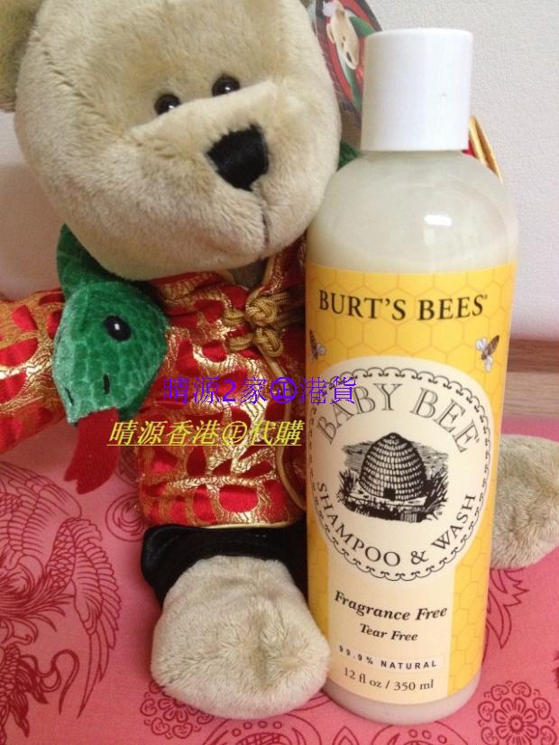 香港代购  Burt's bees小蜜蜂BABY BEE寶寶無香料洗髮沐浴乳350ml