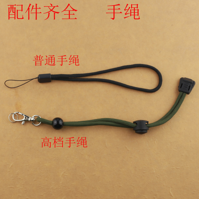 正品战术高档加强型配件齐全绳子