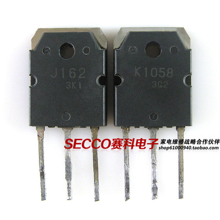 〖原装拆机〗K1058 J162 2SK1058 2SJ162 音响功放对管 1对25元