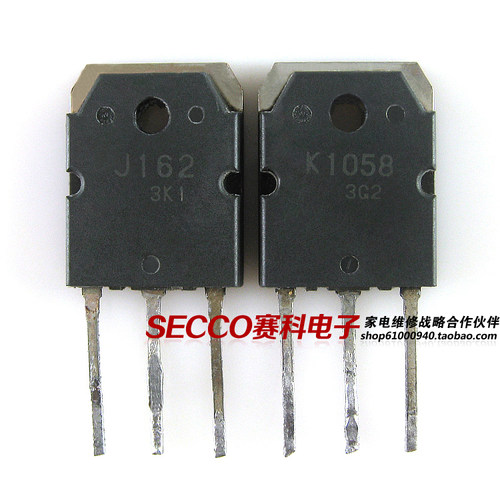 〖原装拆机〗K1058 J162 2SK1058 2SJ162 音响功放对管 1对25元