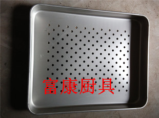 方盘 带眼方盘45*55 蒸饭车配件 商用厨具配件