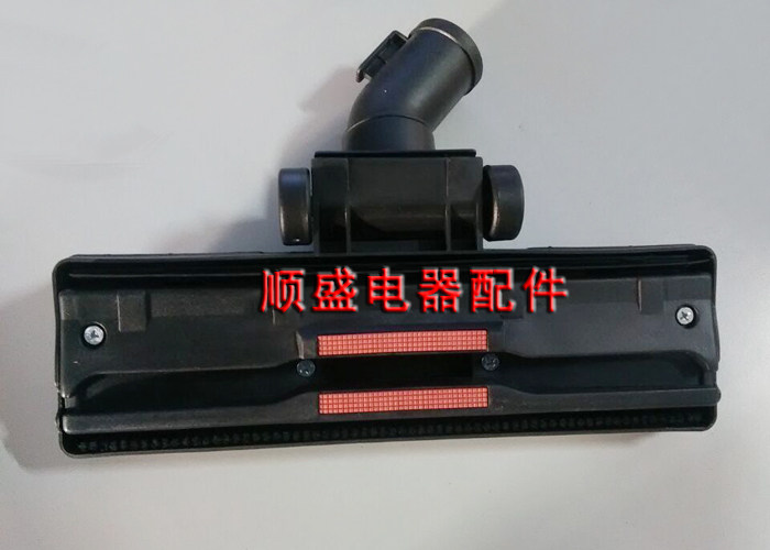 海尔吸尘器原厂配件地面刷ZW1200-221，ZW1200-201，ZW1300-6