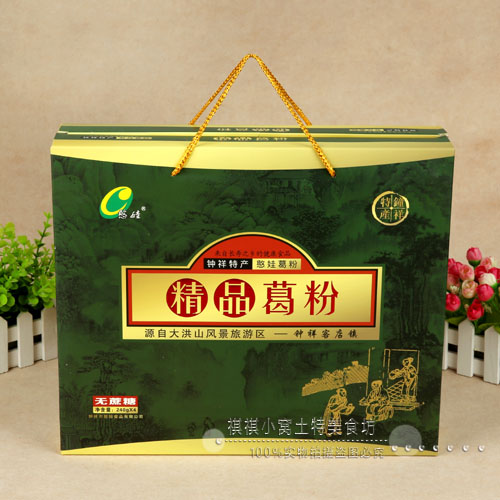 包邮礼盒湖北钟祥憨娃精品葛根粉4罐960克 葛粉送礼佳品