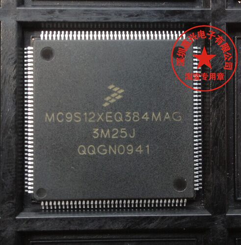 MC9S12XEQ384MAG 3M25J 宝马脚步空间模块电脑易损CPU 空白144脚
