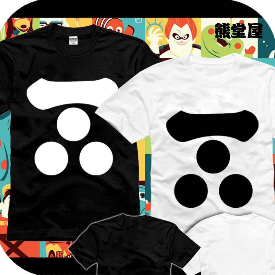 日本战国武将毛利元就一文字三星纯棉家徽家纹衣服短袖t恤