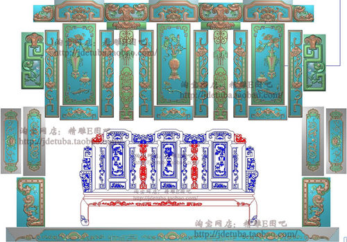 精雕图花瓶背板灰度图如意浮雕图电脑雕精品富豪富贵汉宫沙发限时