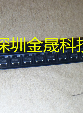 HT7750A# HOLTEK/合泰 SOT-23 3000只/盘 货源稳定 长期现货
