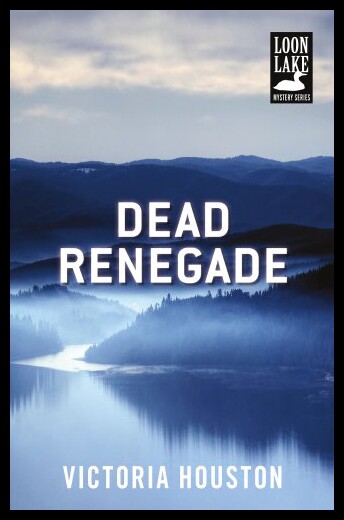 【预售】Dead Renegade