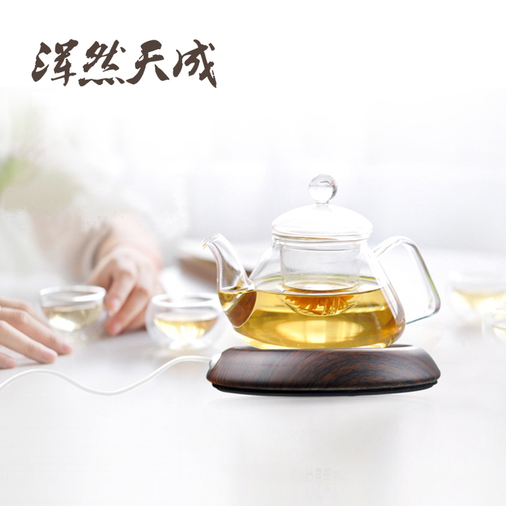 Chauffe tasse USB - Ref 394105 Image 1