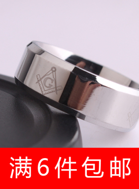 清仓处理8mm银色钛钢钛钢戒指