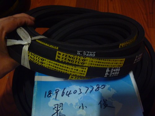 骆驼牌三维等三角带V型皮带B2413 B2438Li B2464Li B2489Li