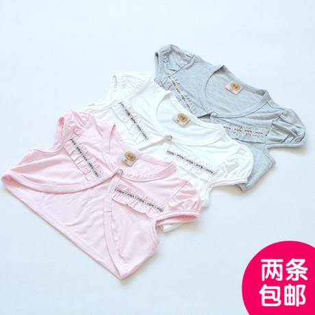 Echarpe enfant - Ref 2141245 Image 14