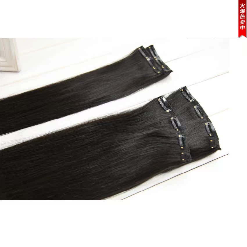 Extension cheveux - Ref 216879 Image 1