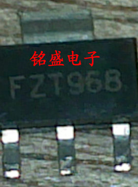 原装进口 FZT968TA 丝印FZT968 封装SOT-223 12V 6A PNP三极管
