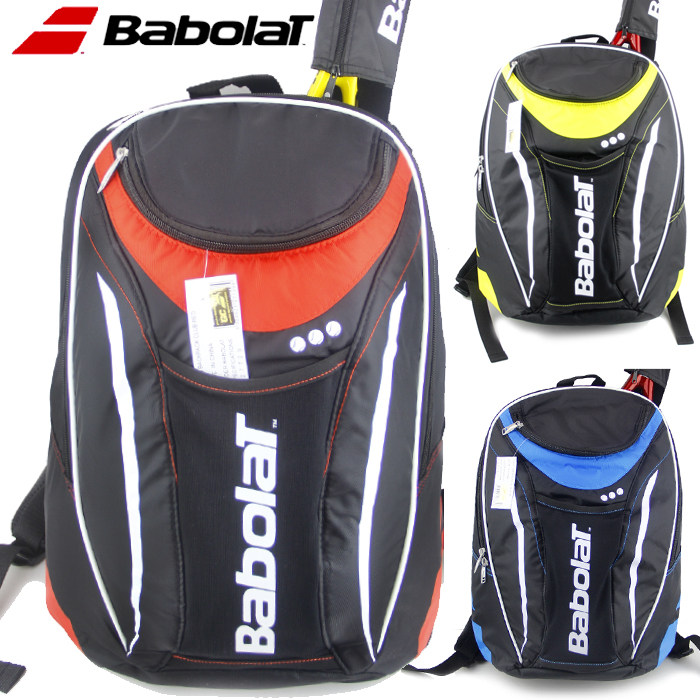 Sac de tennis - Ref 26683 Image 1