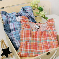 Pantalon pyjama - Ref 716512 Image 16