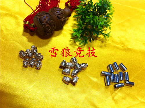 合金吊坠骷髅银色伞绳