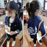 Pantalon fille 5-13 - Ref 2063025 Image 11