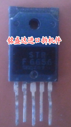 三极管F6656原装进口拆机检测好