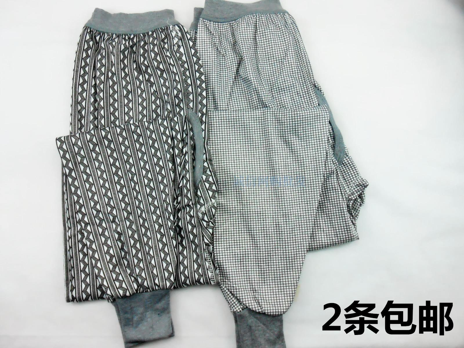 Pantalon collant - Ref 762483 Image 1