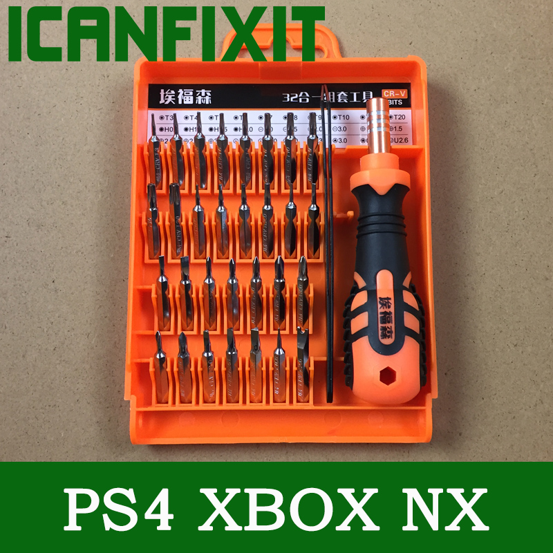 拆索尼XBOX任天堂游戏机Switch拆卸360手柄维修PS4拆机工具螺丝刀
