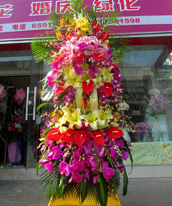 艺诺花坊鲜花速递上海开业花篮开张乔迁祝贺商务庆典演唱恭贺礼